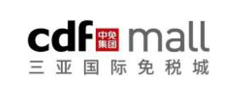 三亚国际免税城