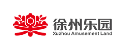 徐州乐园