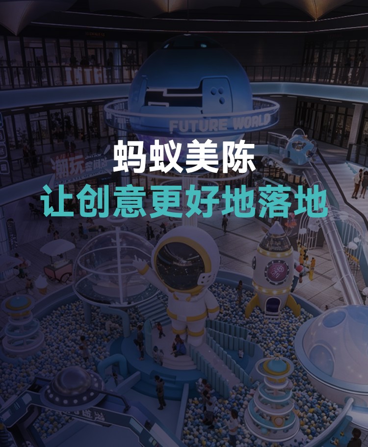 banner图1