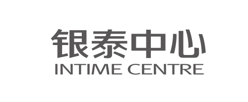 银泰中心