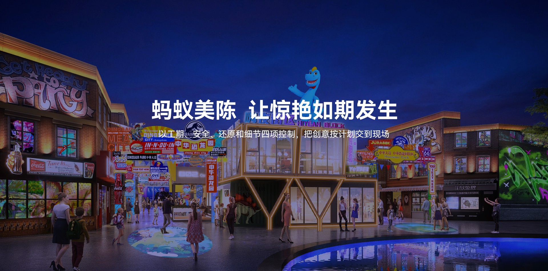 banner图3