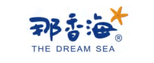 那香海